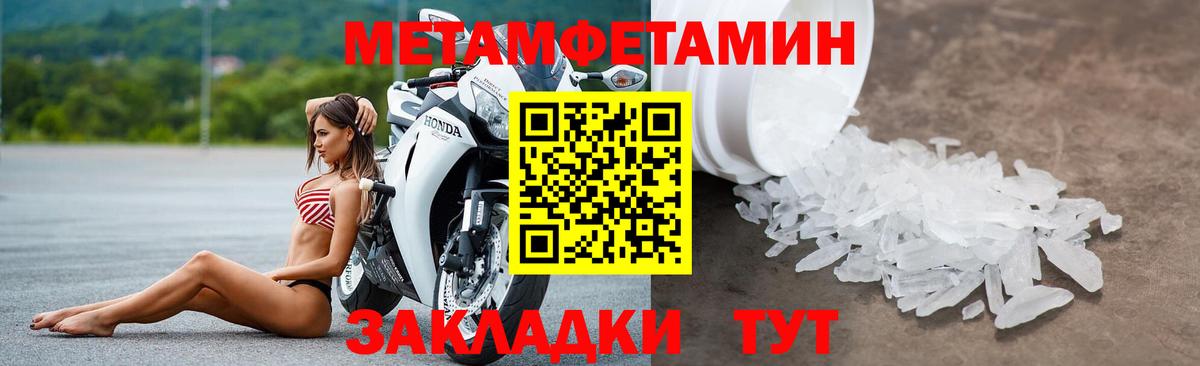 АМФЕТАМИН VHQ  АМФЕТАМИН  Нижневартовск  АМФЕТАМИН 