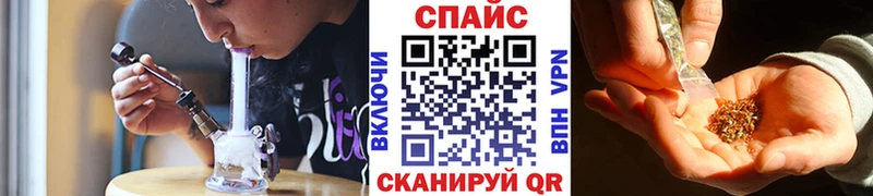 БУТИРАТ Butirat  маркетплейс состав  Нижневартовск  даркнет сайт 