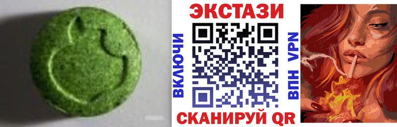 kraken зеркало  Нижневартовск  Ecstasy DUBAI 