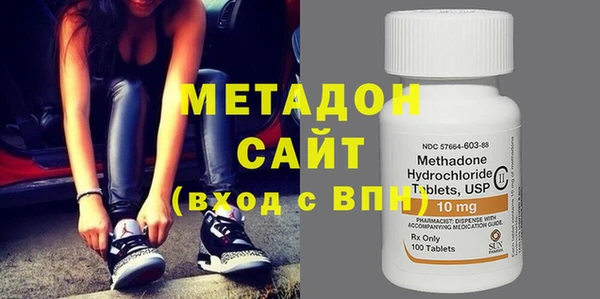 первитин Кукмор