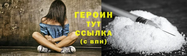кокаин перу Лабытнанги
