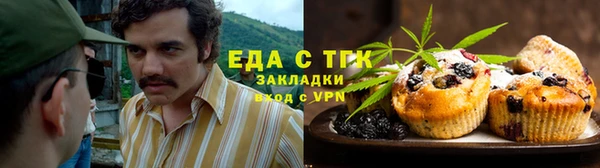 ECSTASY Лиски