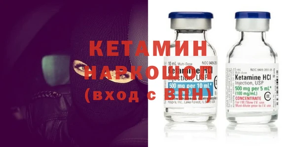 первитин Кукмор