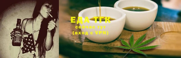первитин Кукмор