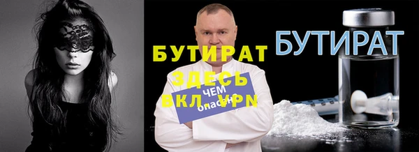 первитин Кукмор
