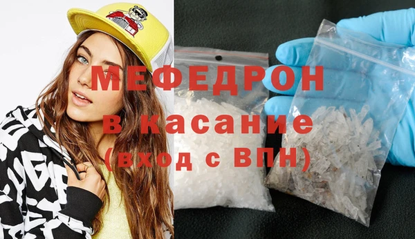 кокаин перу Лабытнанги