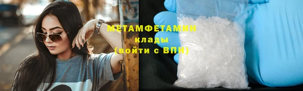 твердый Абдулино