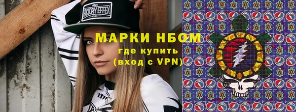 первитин Кукмор