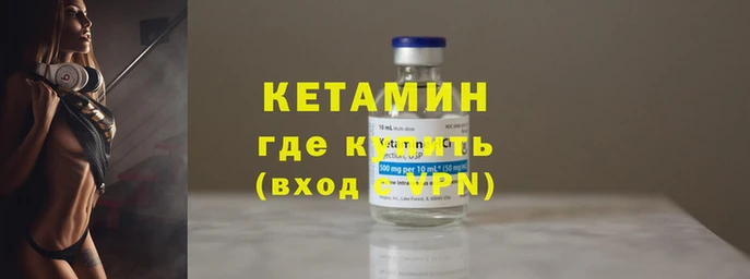 мяу мяу мука Абаза