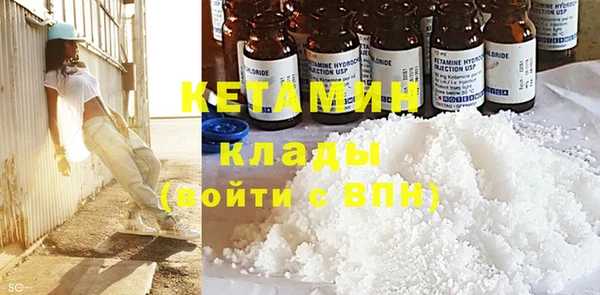 кокаин перу Лабытнанги