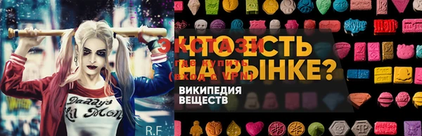 кокаин перу Лабытнанги