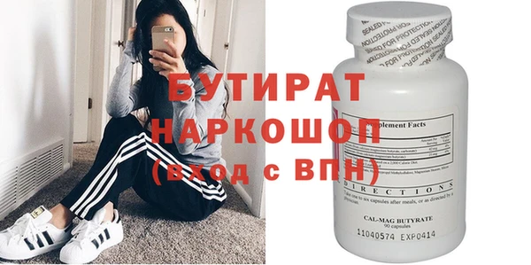 первитин Кукмор