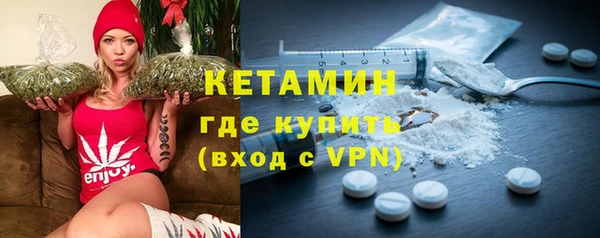 первитин Кукмор