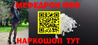 гашик Ливны