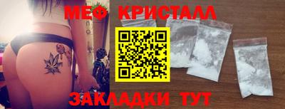 бошки Ликино-Дулёво