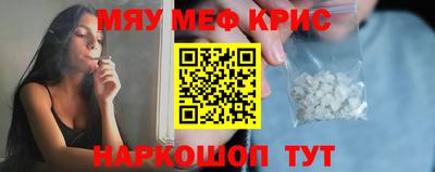 бошки Ликино-Дулёво