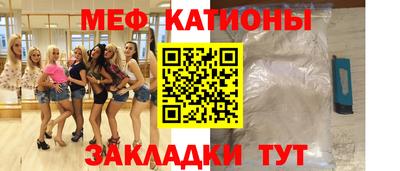 гашик Ливны