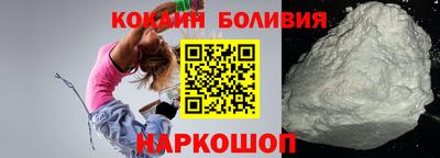 дурь Лесосибирск