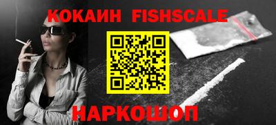 дурь Лесосибирск