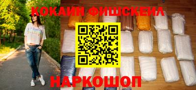 метамфетамин Аргун