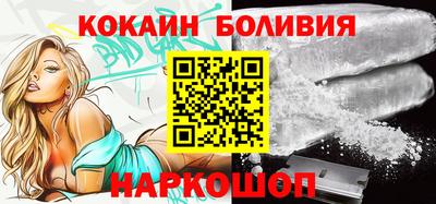 метамфетамин Аргун