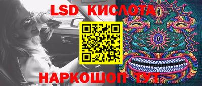бошки Ликино-Дулёво