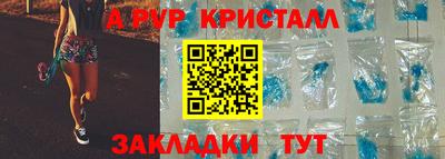 бошки Ликино-Дулёво