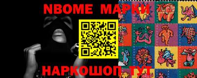 spice Апрелевка