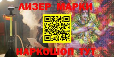 метамфетамин Аргун