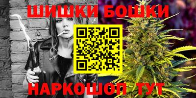дурь Лесосибирск