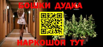 spice Апрелевка