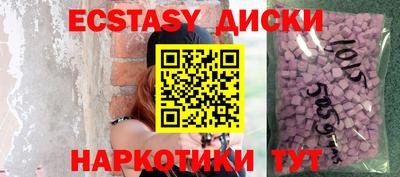 бошки Ликино-Дулёво
