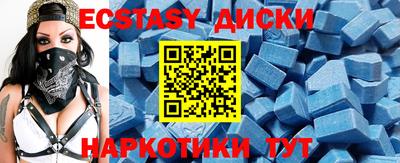 дурь Лесосибирск