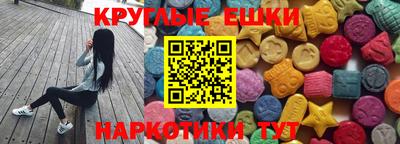 дурь Лесосибирск