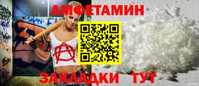 бошки Ликино-Дулёво
