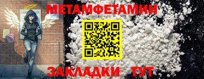 гашик Ливны
