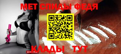 гашик Ливны