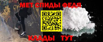 гашик Ливны