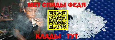 гашик Ливны
