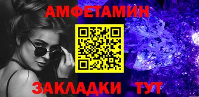 дурь Лесосибирск