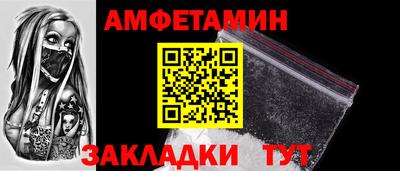 дурь Лесосибирск