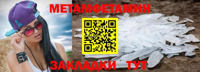 бошки Ликино-Дулёво