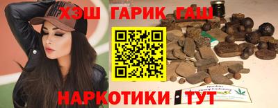дурь Лесосибирск