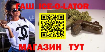 дурь Лесосибирск
