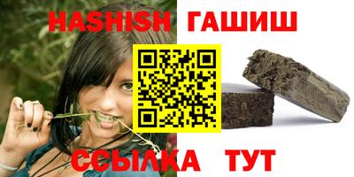 бошки Ликино-Дулёво