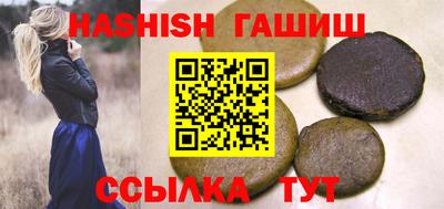 дурь Лесосибирск