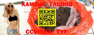 бошки Ликино-Дулёво