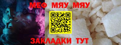 дурь Лесосибирск