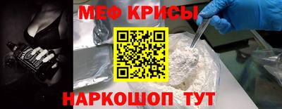 бошки Ликино-Дулёво