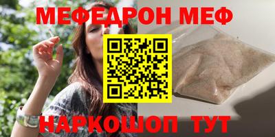 дурь Лесосибирск